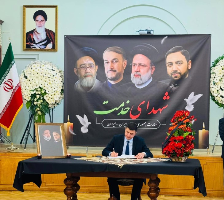 article-image